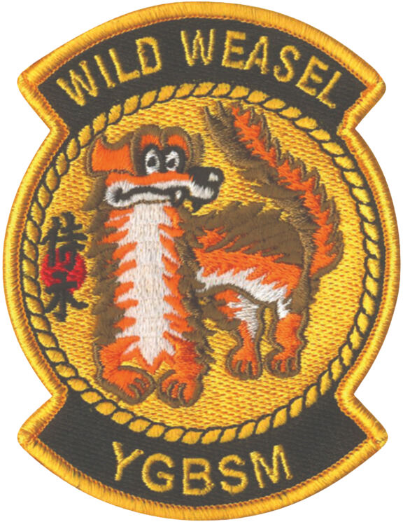 14 FS WILD WEASEL GOLD