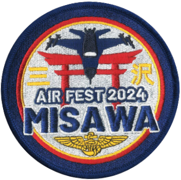 Misawa Air Fest 2024