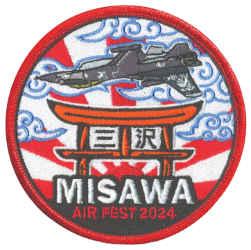 Misawa Air Fest 2024